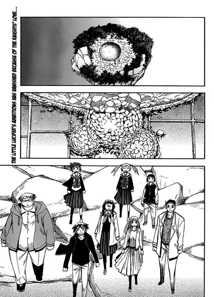 Wakusei No Samidare Chapter 63 #2