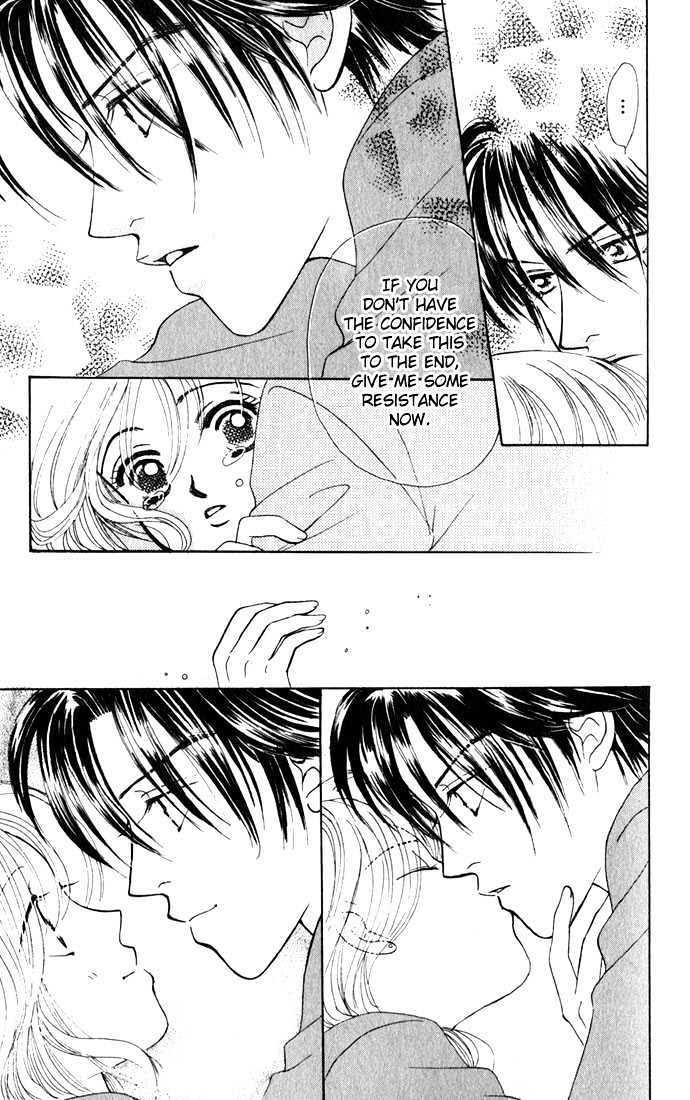 Xxx Kiss Mark Chapter 5 #28