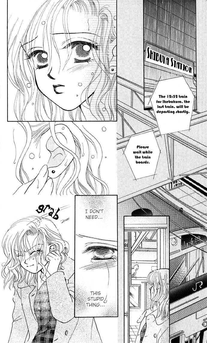 Xxx Kiss Mark Chapter 4 #22