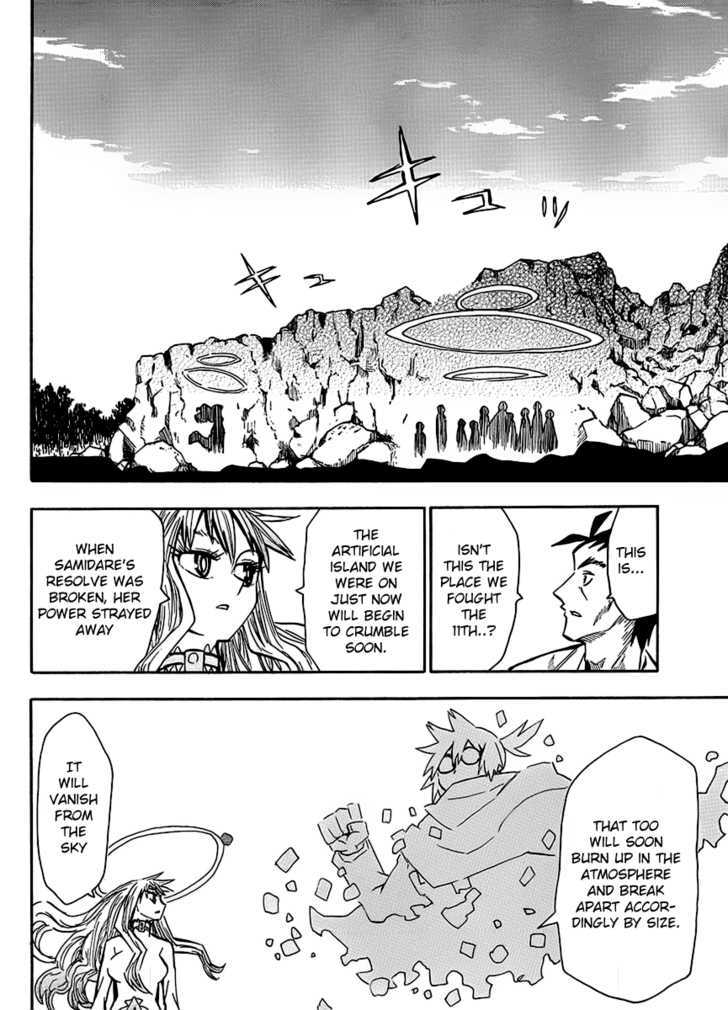 Wakusei No Samidare Chapter 63 #10