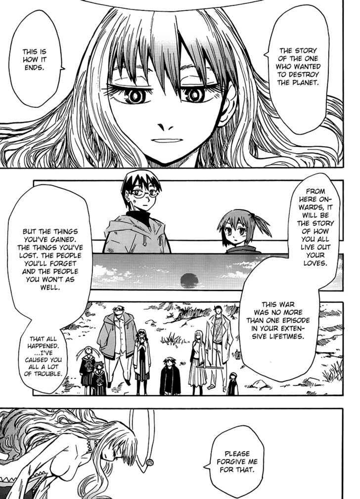 Wakusei No Samidare Chapter 63 #11