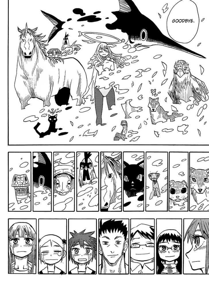 Wakusei No Samidare Chapter 63 #27