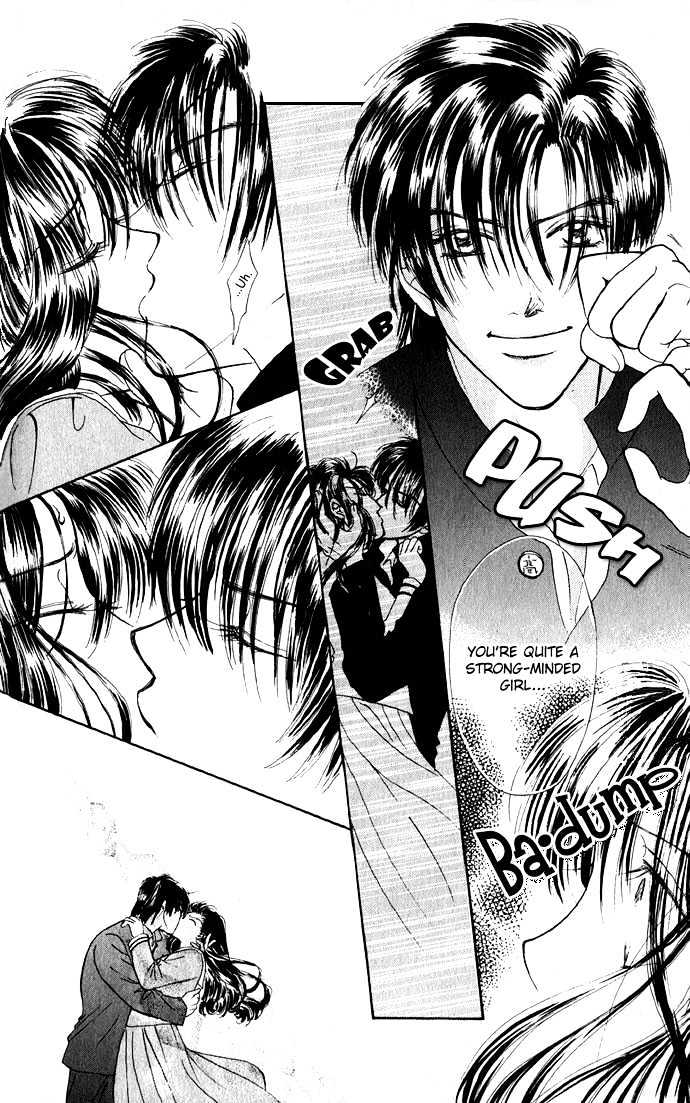 Xxx Kiss Mark Chapter 0 #12