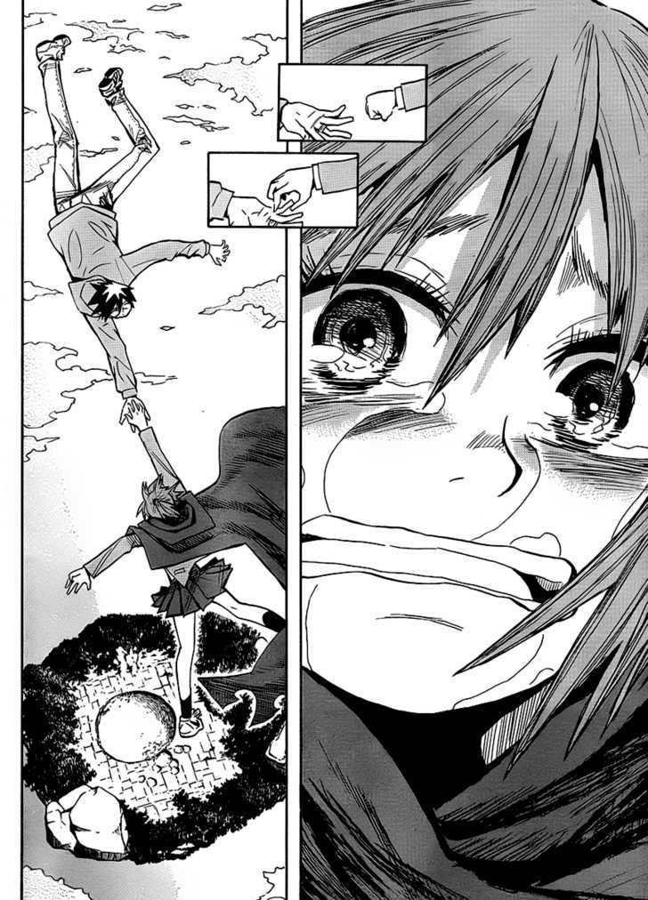 Wakusei No Samidare Chapter 62 #26