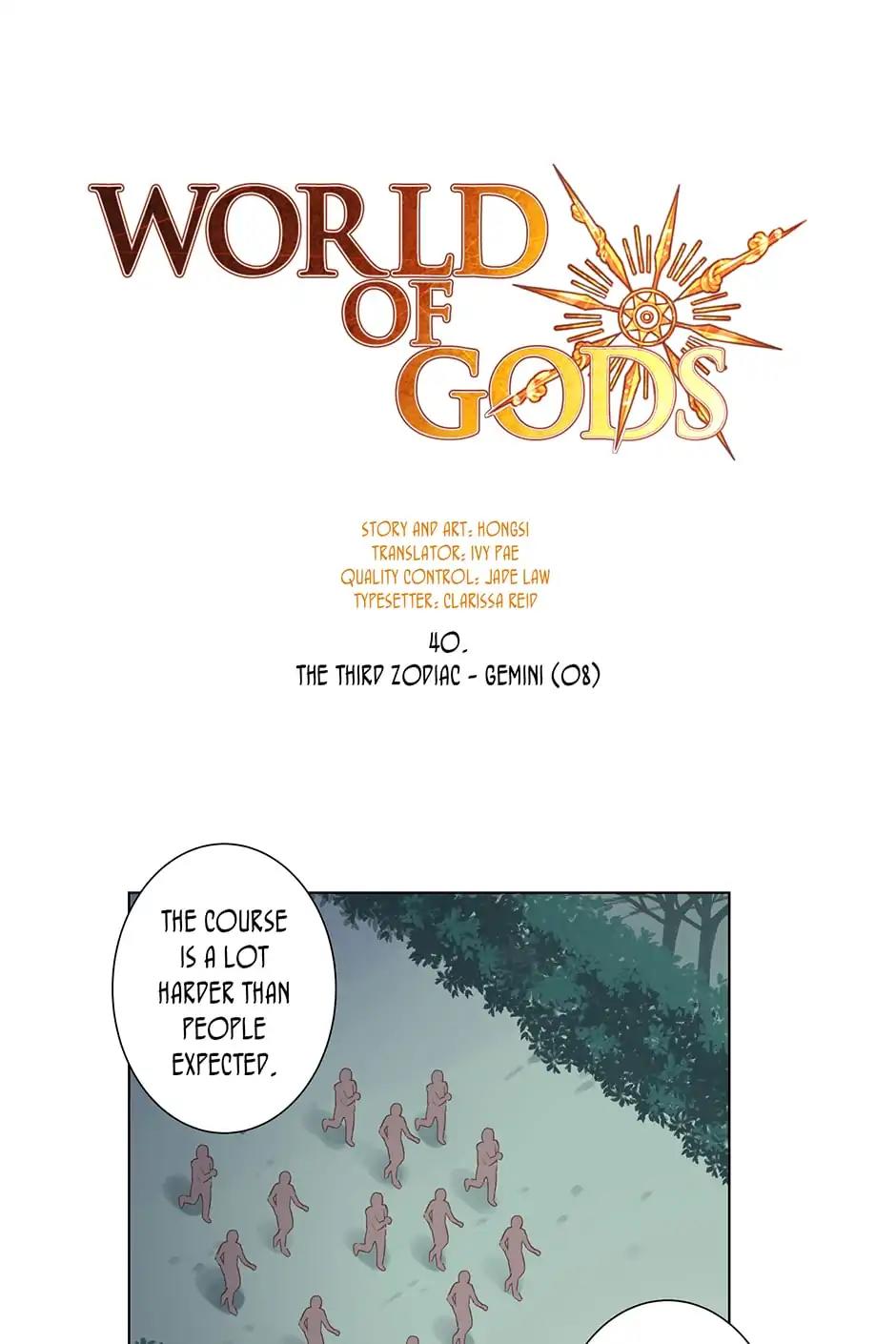 World Of Gods Chapter 40 #3