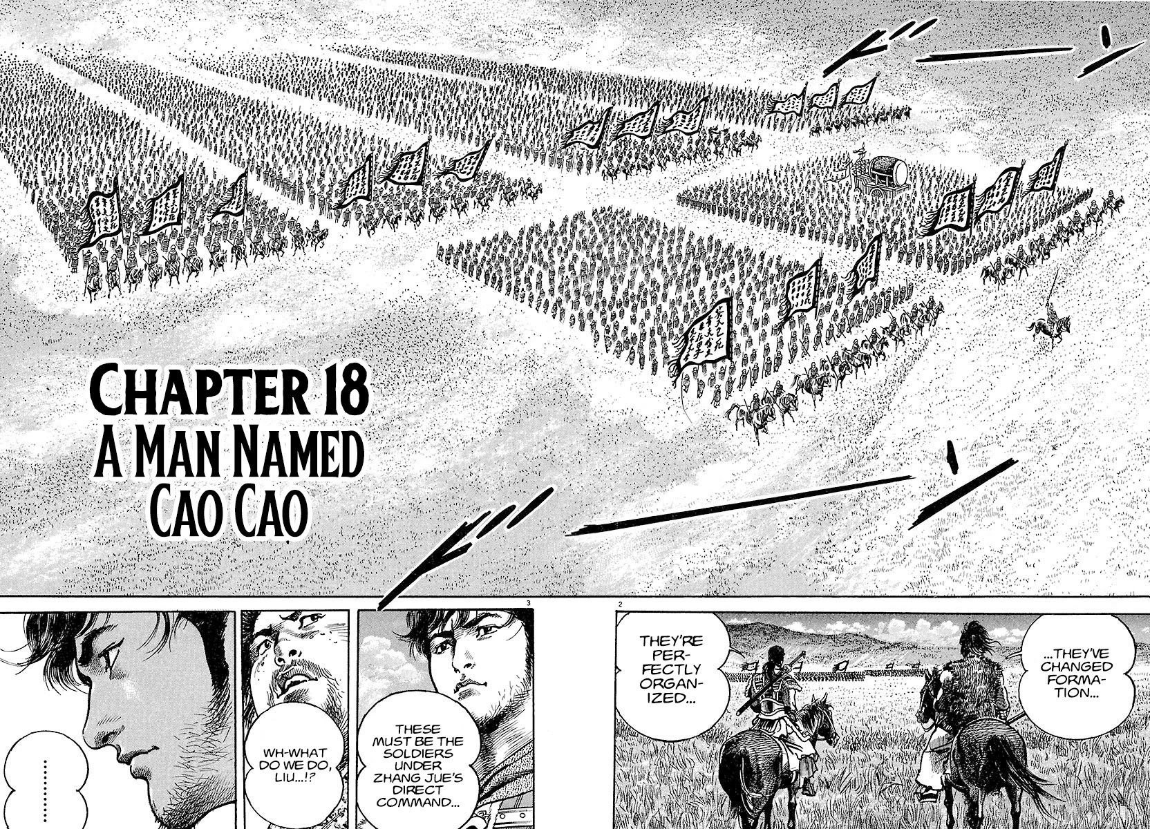 Lord Chapter 18 #2