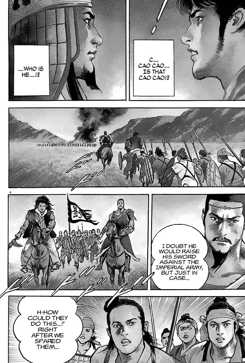 Lord Chapter 10 #3