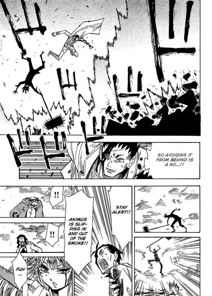 Wakusei No Samidare Chapter 59 #9