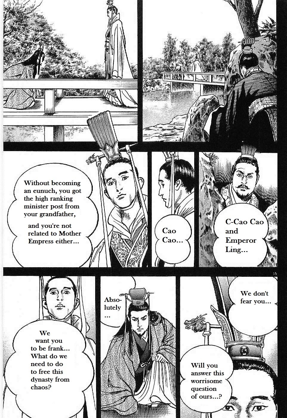 Lord Chapter 8 #14