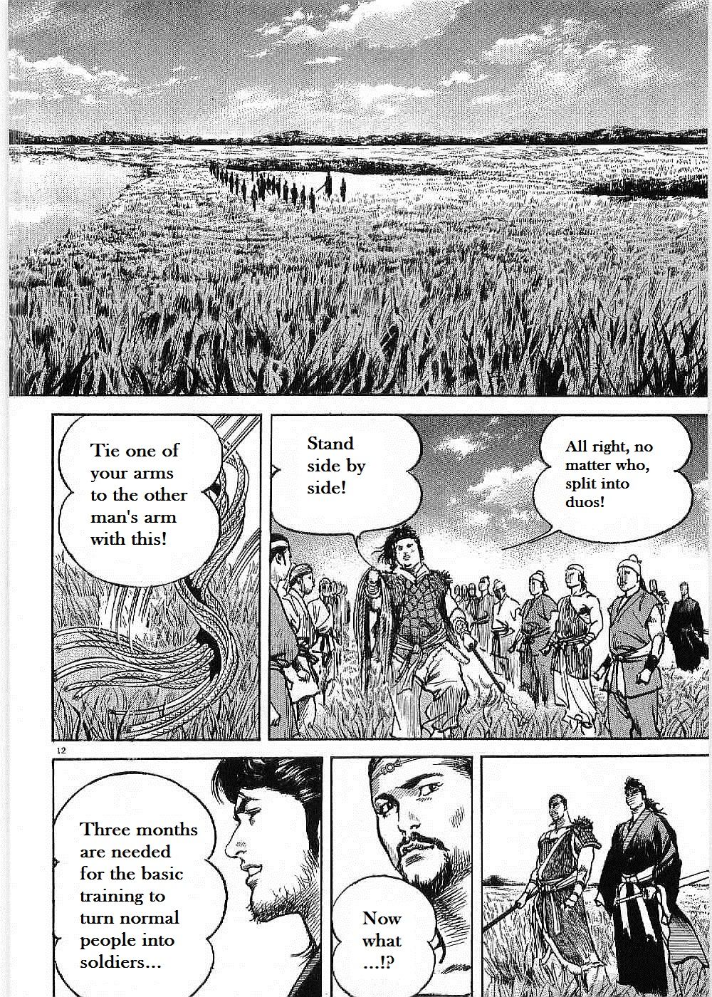 Lord Chapter 7 #14