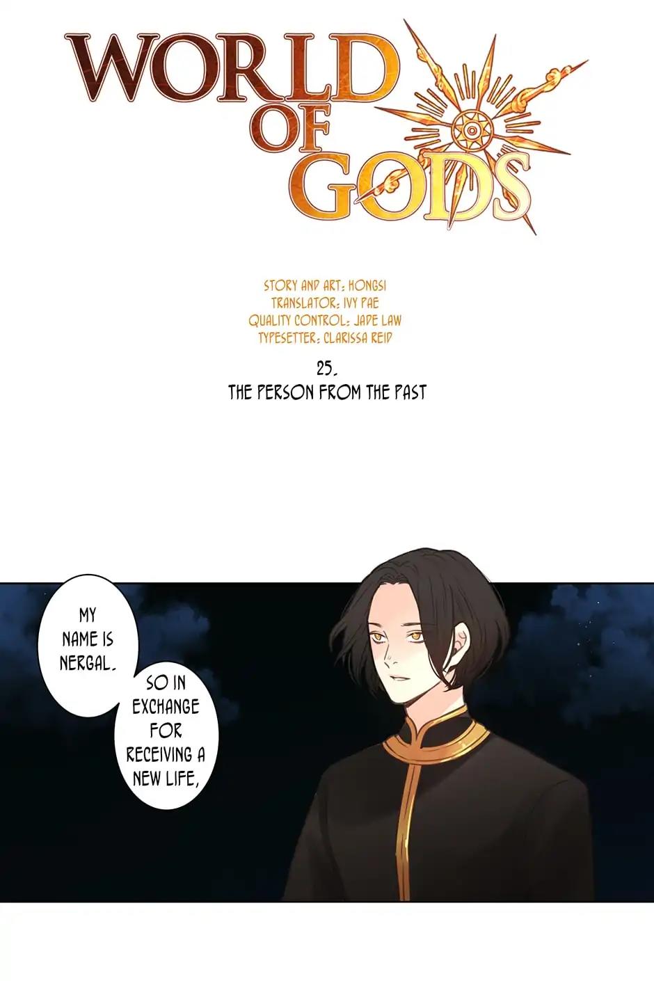 World Of Gods Chapter 25 #2