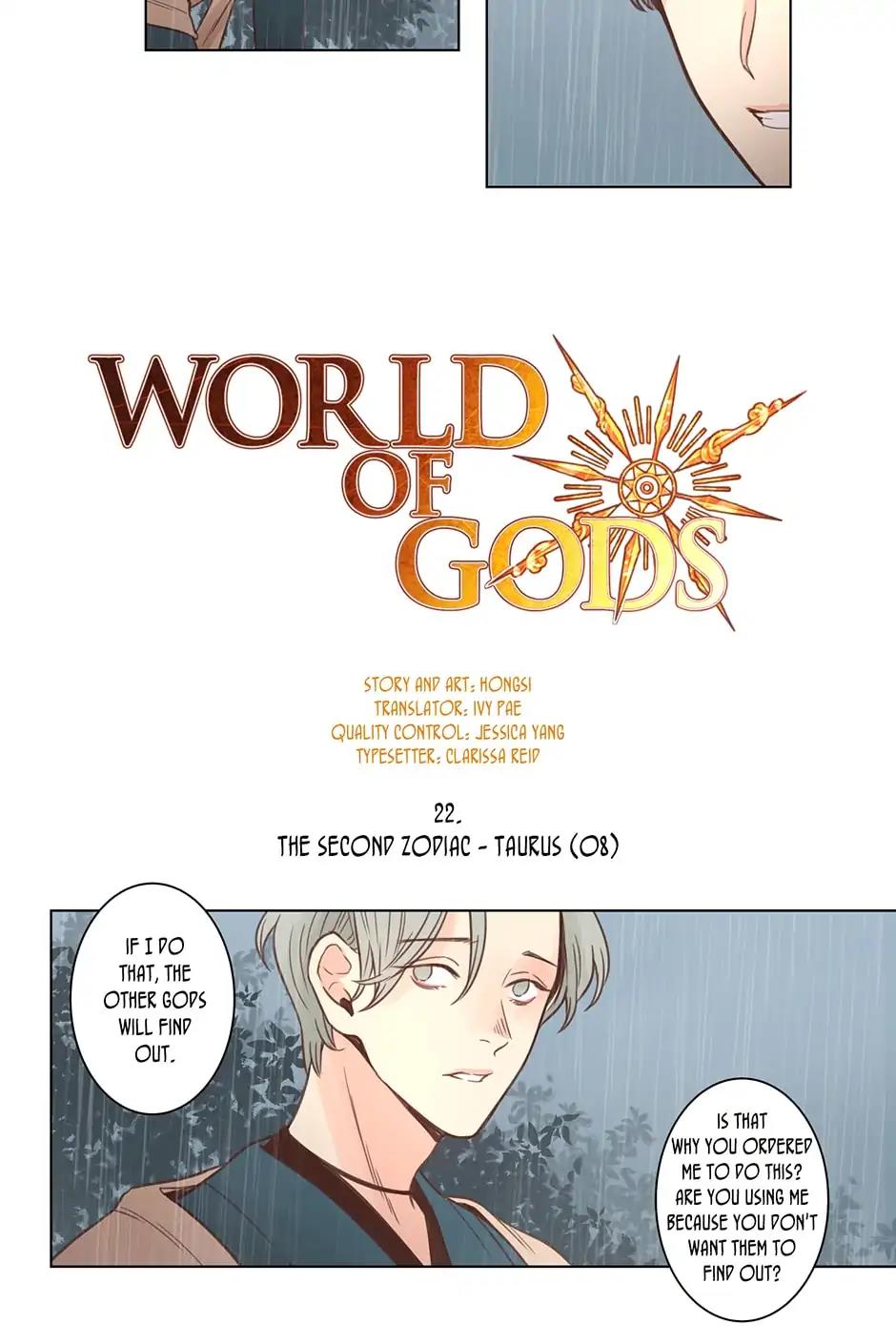 World Of Gods Chapter 22 #2