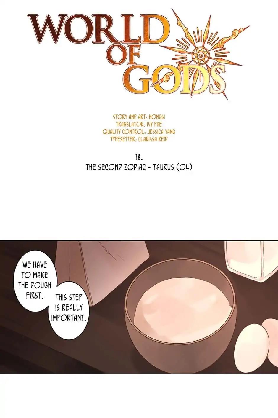 World Of Gods Chapter 18 #3