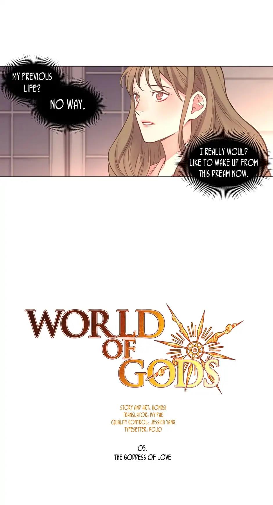 World Of Gods Chapter 5 #1