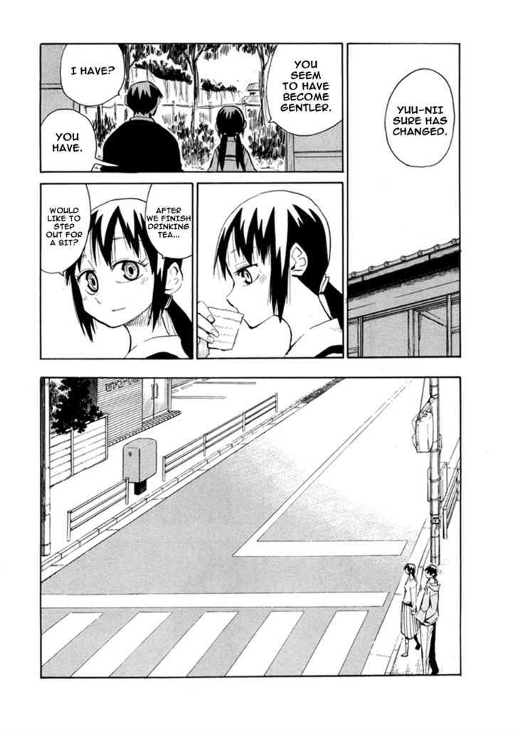 Wakusei No Samidare Chapter 49 #7