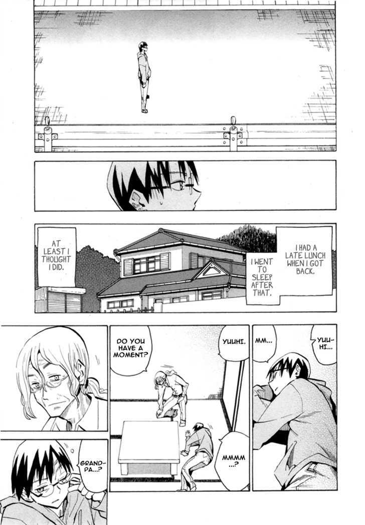 Wakusei No Samidare Chapter 49 #18