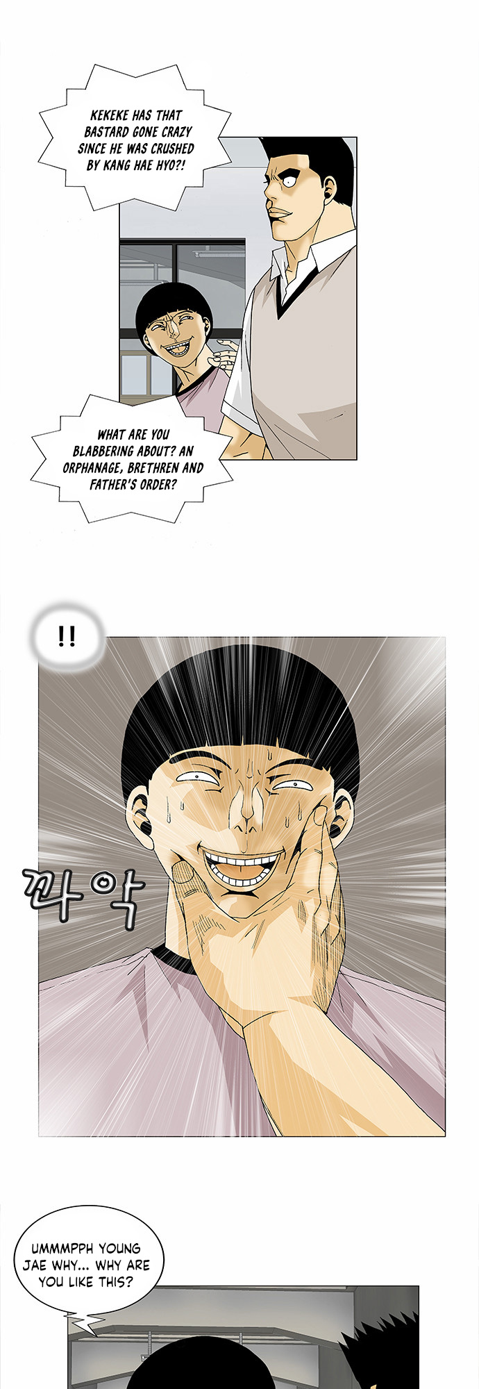 Ultimate Legend: Kang Hae Hyo Chapter 92 #5