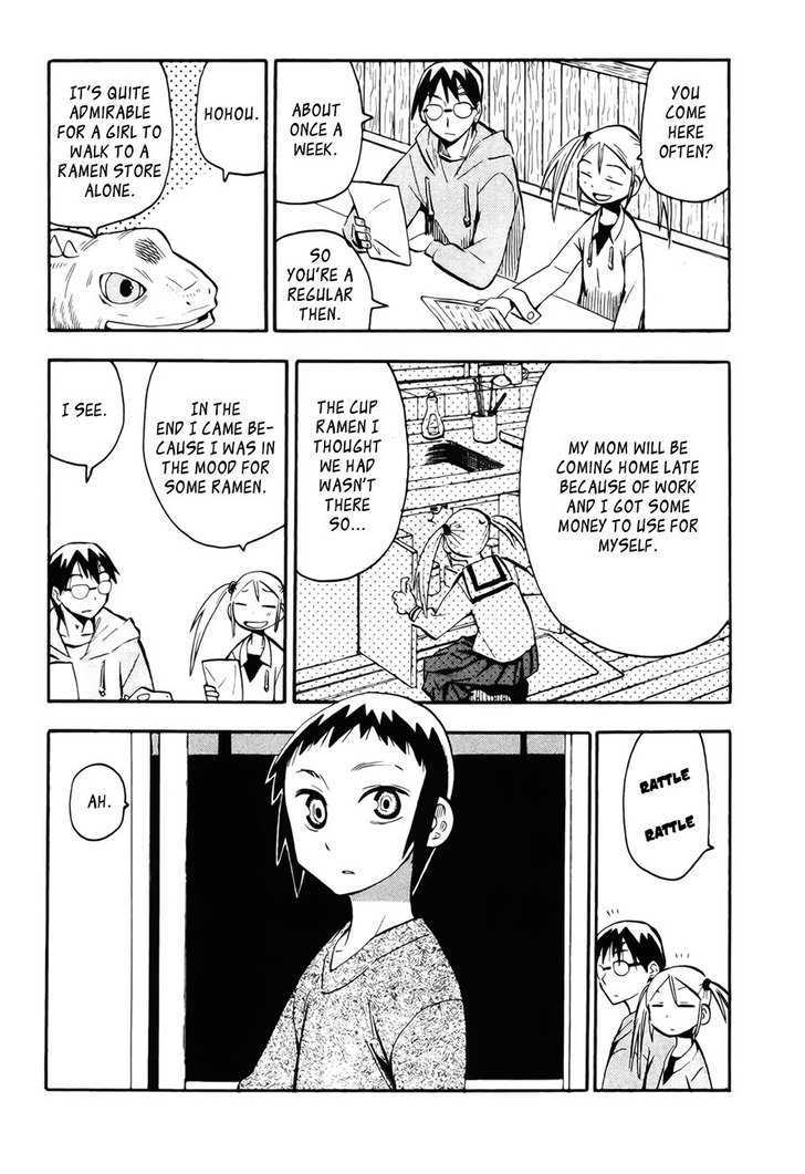 Wakusei No Samidare Chapter 43 #3