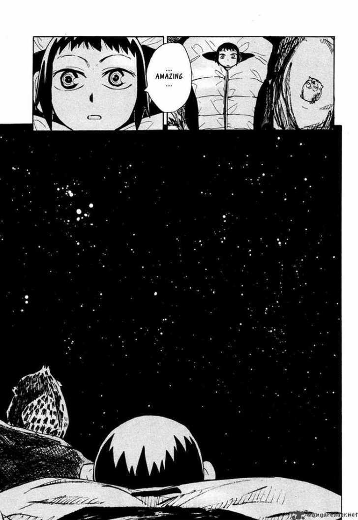 Wakusei No Samidare Chapter 44 #27