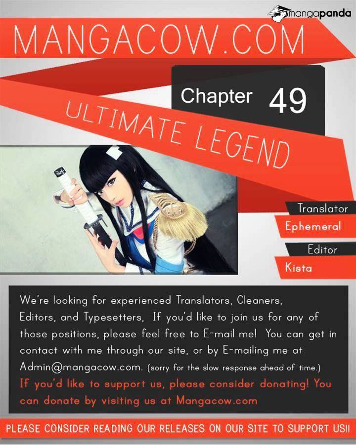 Ultimate Legend: Kang Hae Hyo Chapter 49 #26