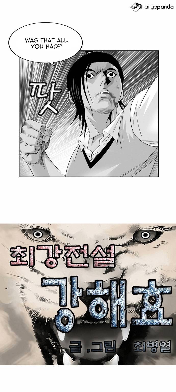 Ultimate Legend: Kang Hae Hyo Chapter 37 #2