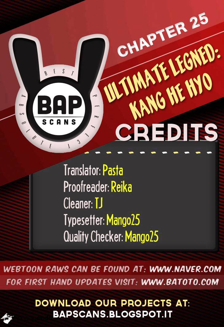 Ultimate Legend: Kang Hae Hyo Chapter 25 #1