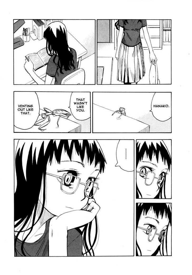 Wakusei No Samidare Chapter 39 #2