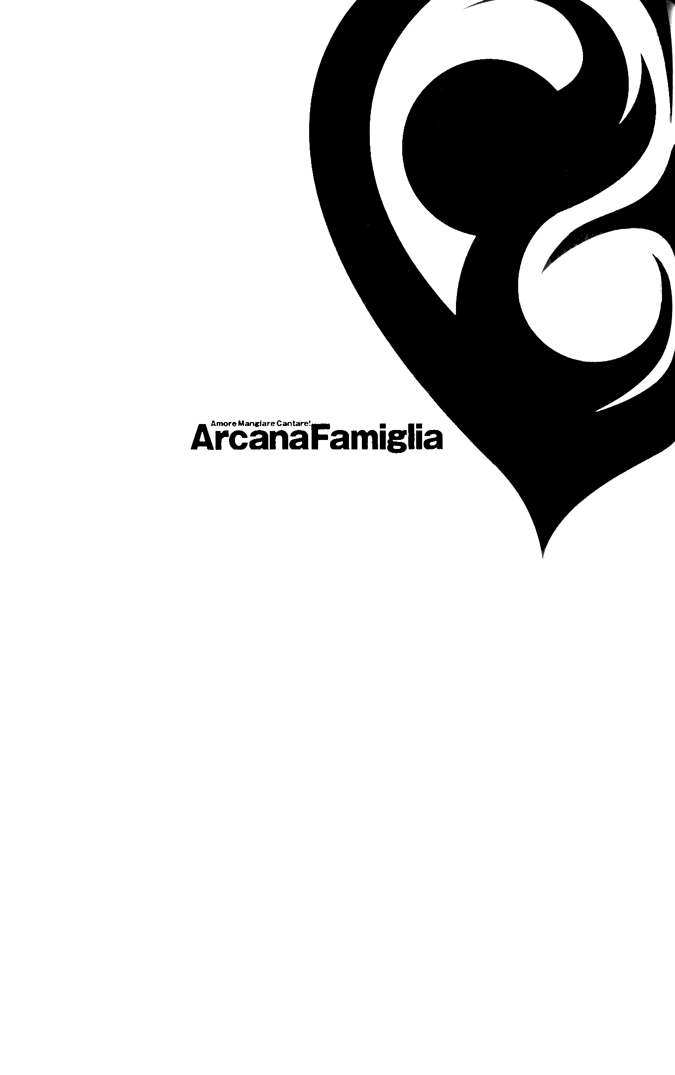 Arcana Famiglia - Amore Mangiare Cantare! Chapter 26 #8