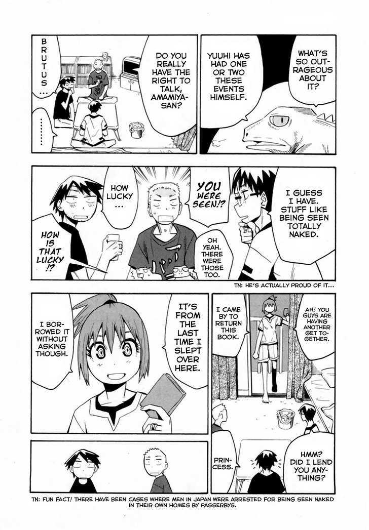 Wakusei No Samidare Chapter 37 #9