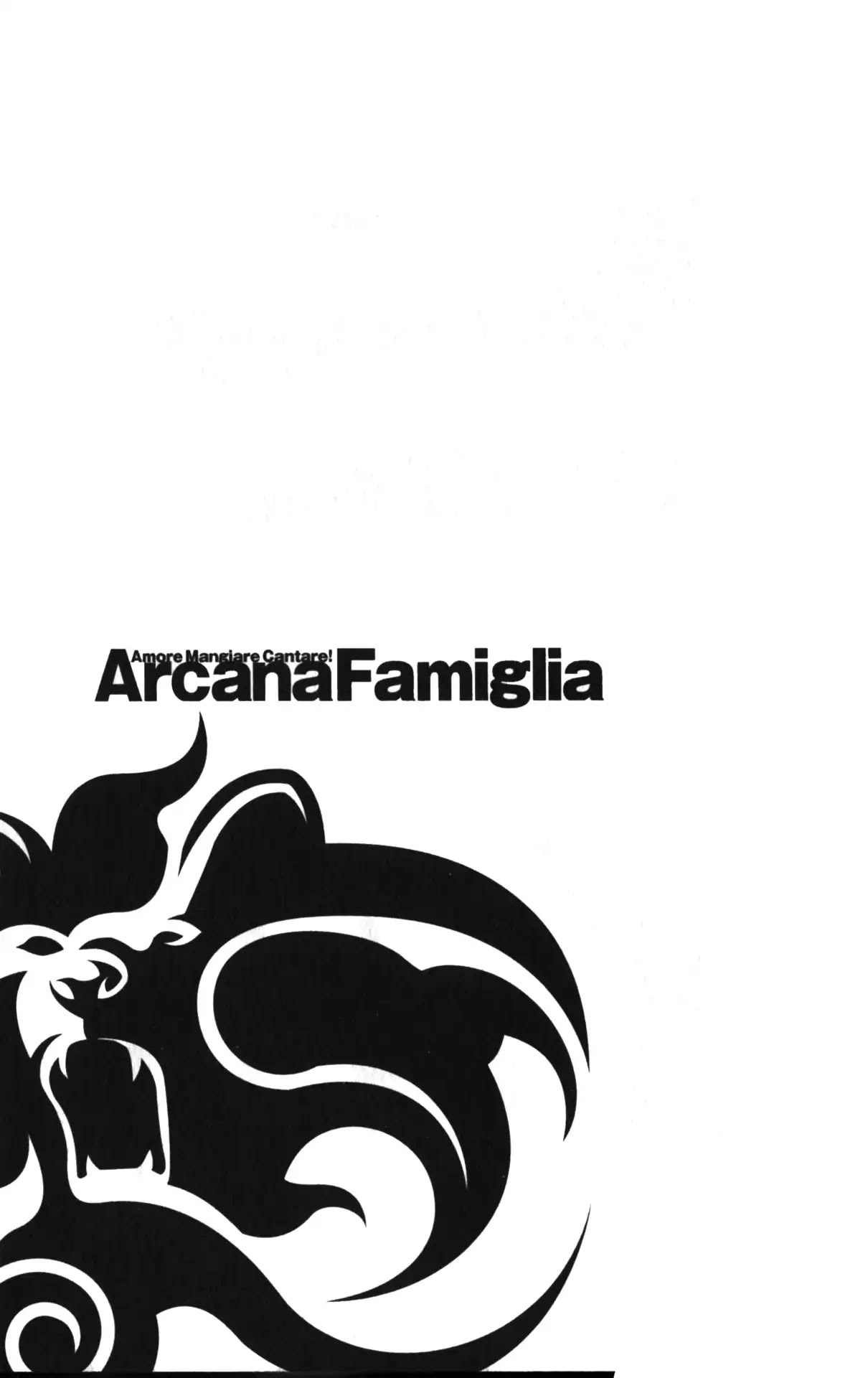 Arcana Famiglia - Amore Mangiare Cantare! Chapter 12.5 #16