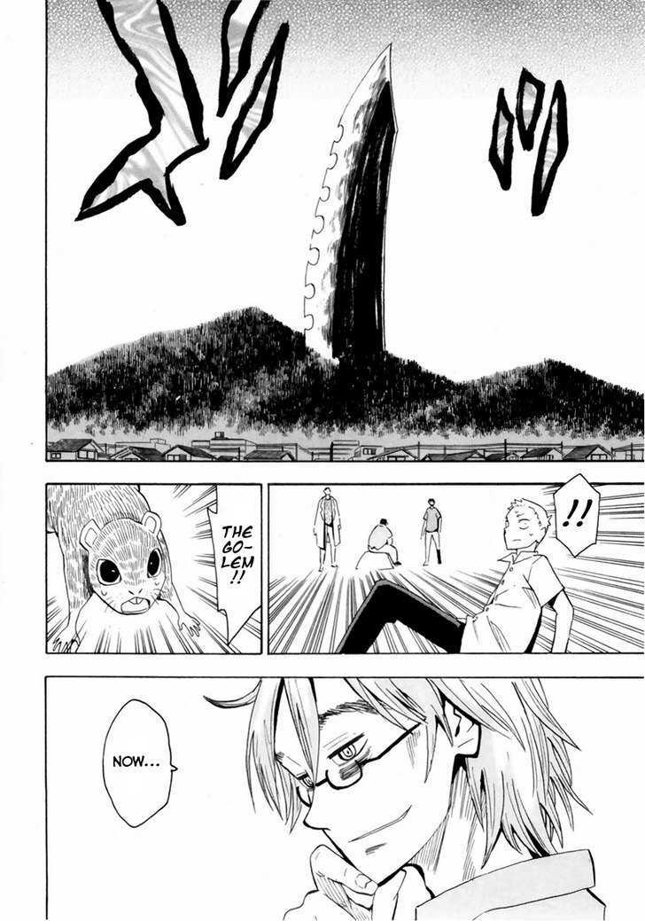 Wakusei No Samidare Chapter 37 #18