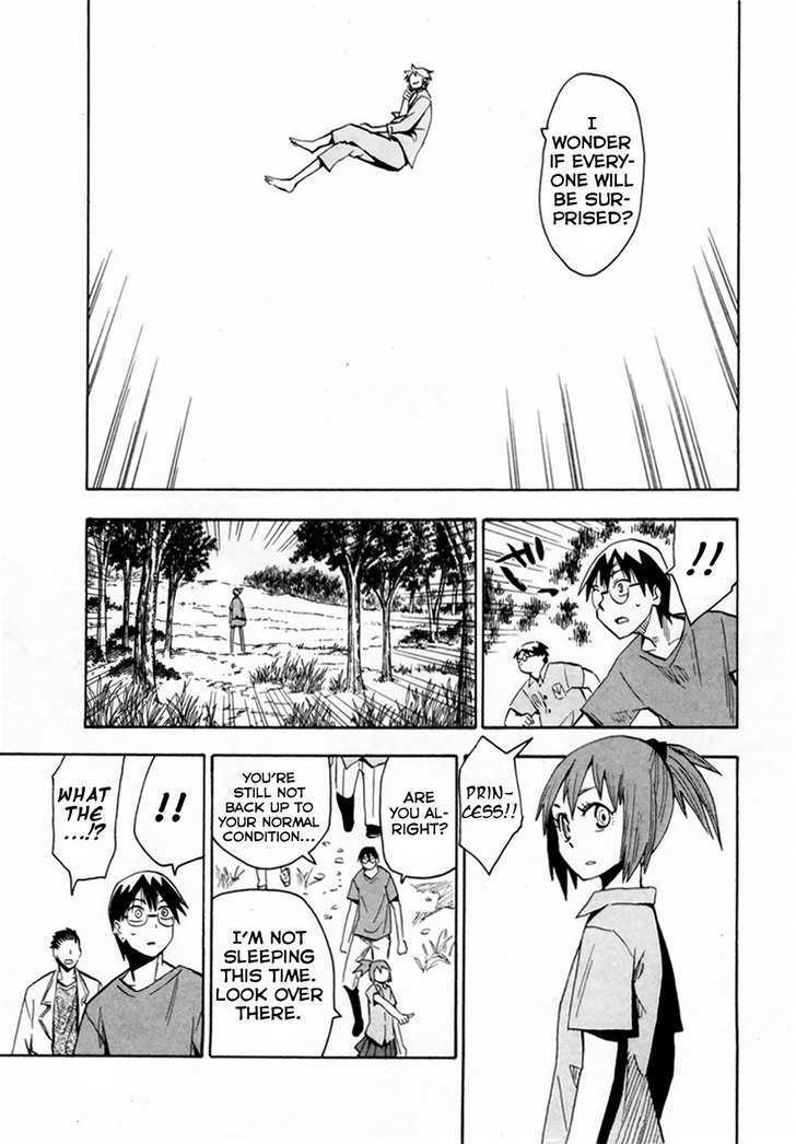 Wakusei No Samidare Chapter 37 #19