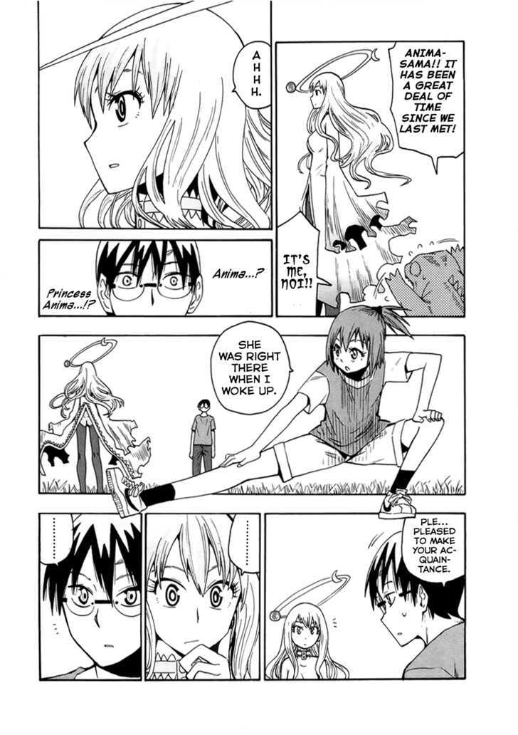 Wakusei No Samidare Chapter 34 #4