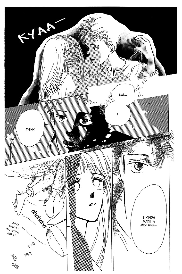 Pops (Inoue Shinkai) Chapter 2 #21