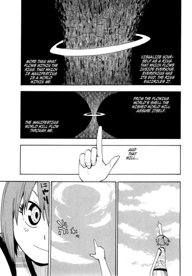 Wakusei No Samidare Chapter 33 #4