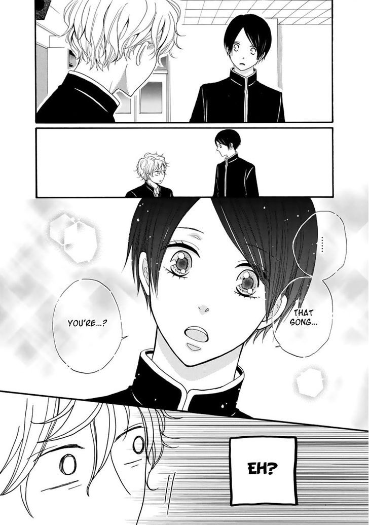 Kimi No Kanaderu Hikari Chapter 4.1 #9