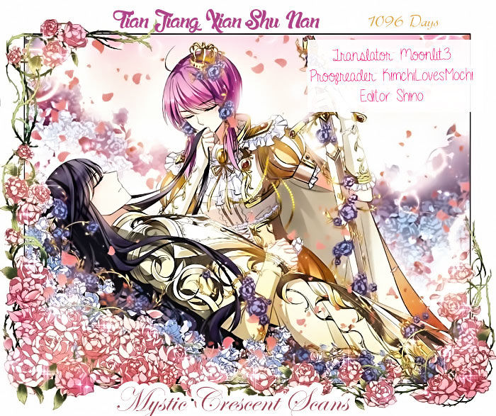 Tian Jiang Xian Shu Nan Chapter 128.5 #6