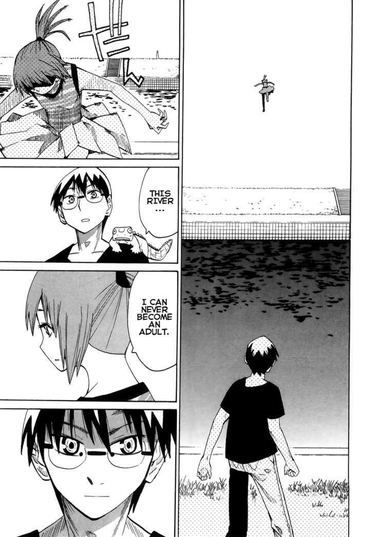 Wakusei No Samidare Chapter 33 #20