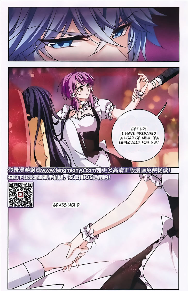 Tian Jiang Xian Shu Nan Chapter 124 #19