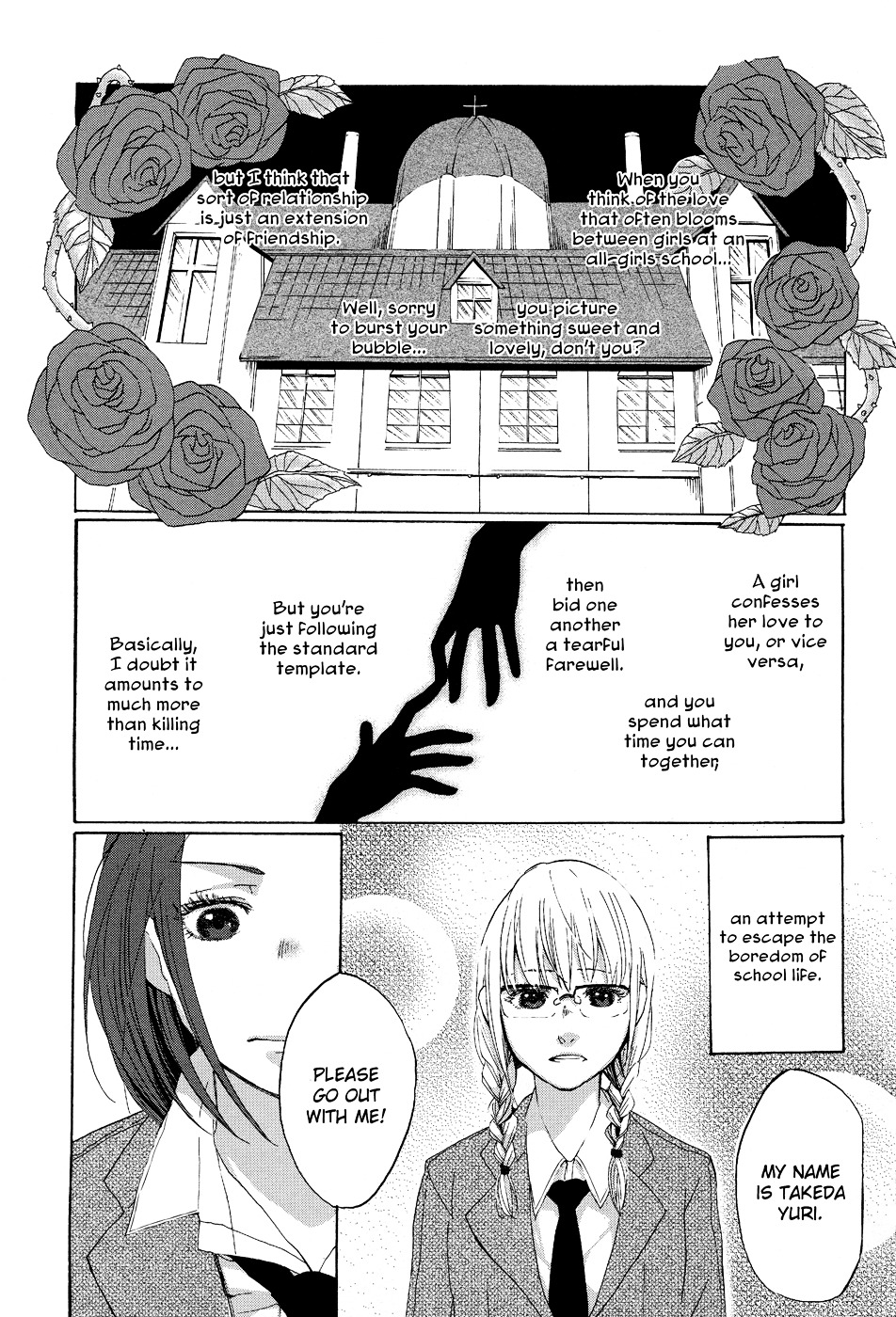 Black Yagi To Gekiyaku Madeleine Chapter 3 #2