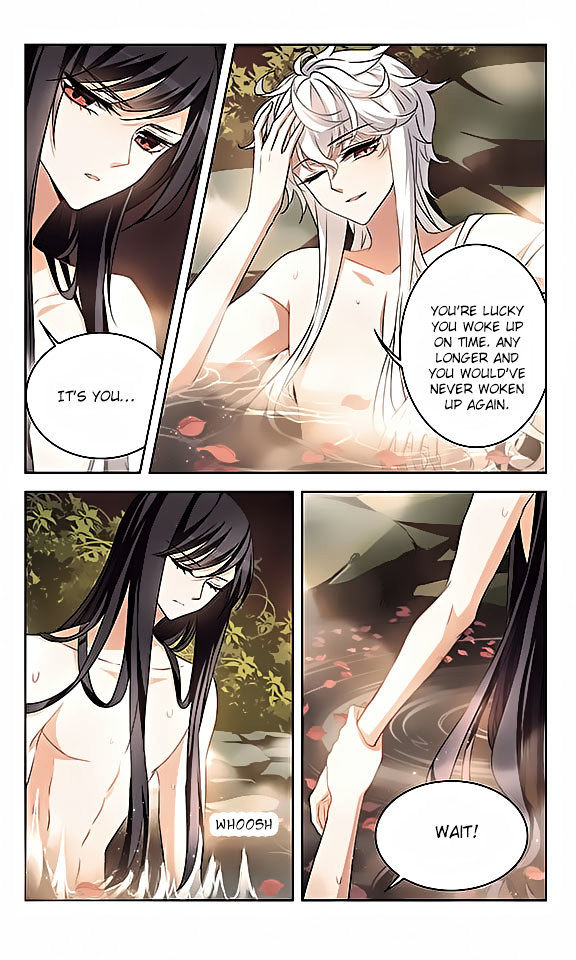 Tian Jiang Xian Shu Nan Chapter 111 #4