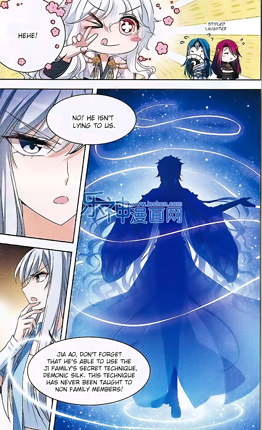 Tian Jiang Xian Shu Nan Chapter 103 #5