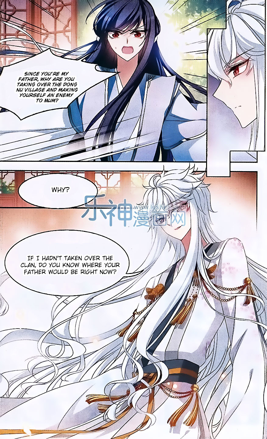 Tian Jiang Xian Shu Nan Chapter 103 #13