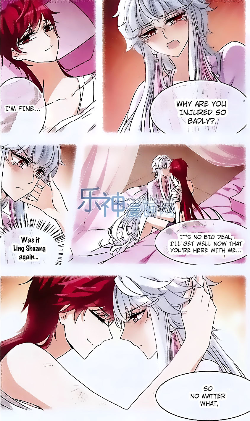 Tian Jiang Xian Shu Nan Chapter 102 #12