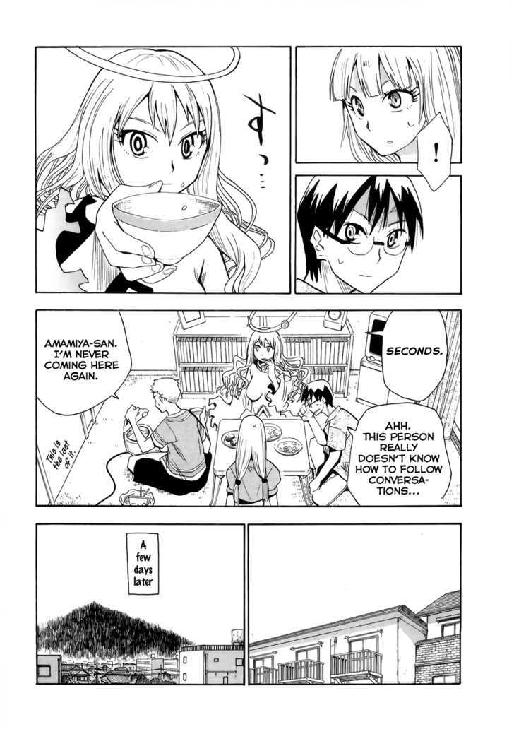 Wakusei No Samidare Chapter 35 #14