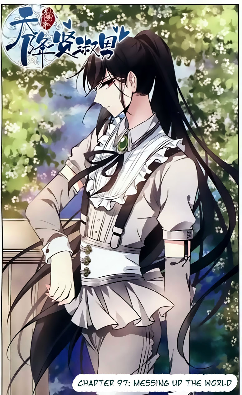 Tian Jiang Xian Shu Nan Chapter 97 #1