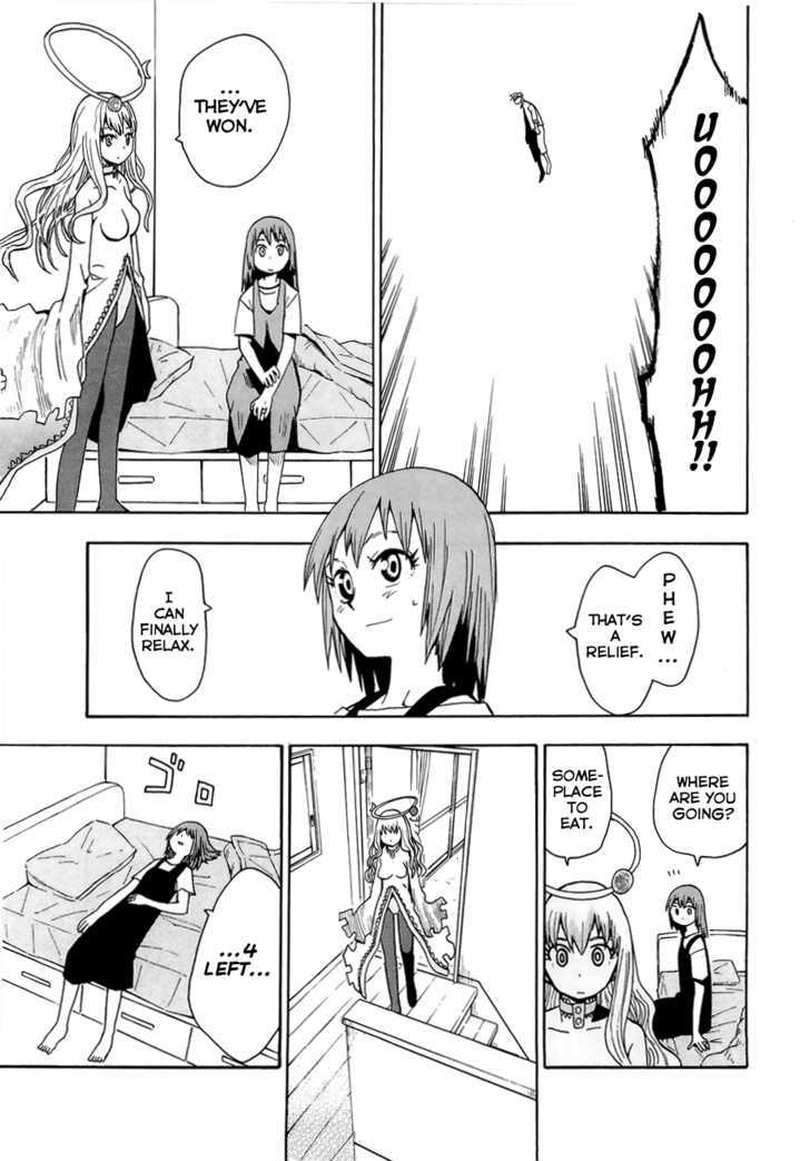 Wakusei No Samidare Chapter 35 #29