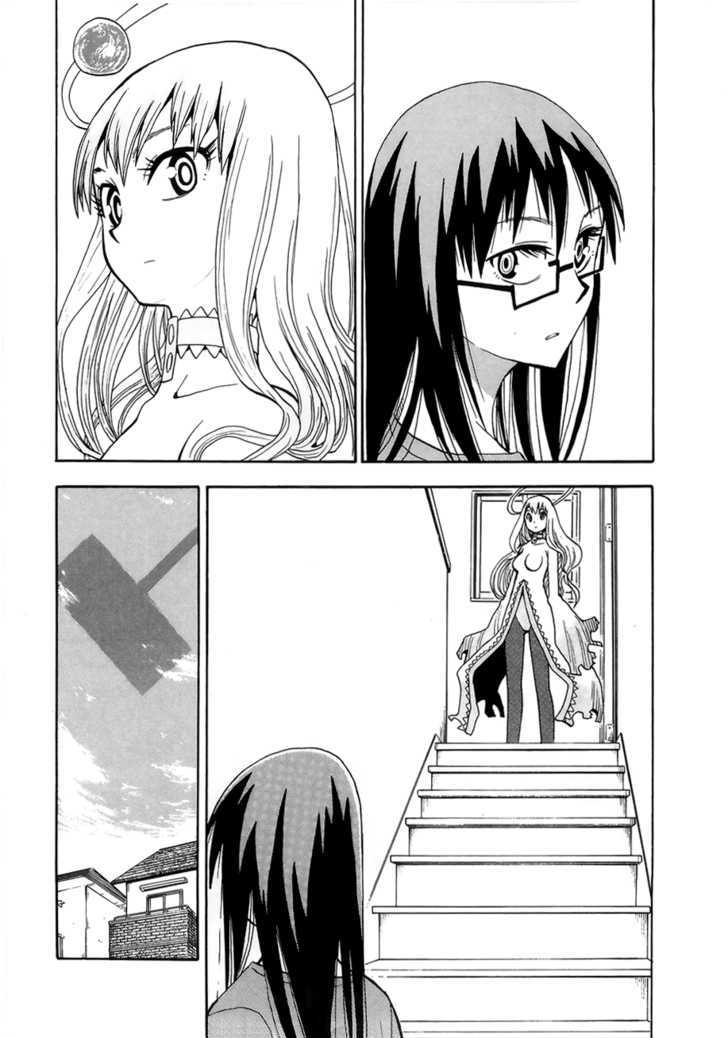 Wakusei No Samidare Chapter 35 #30