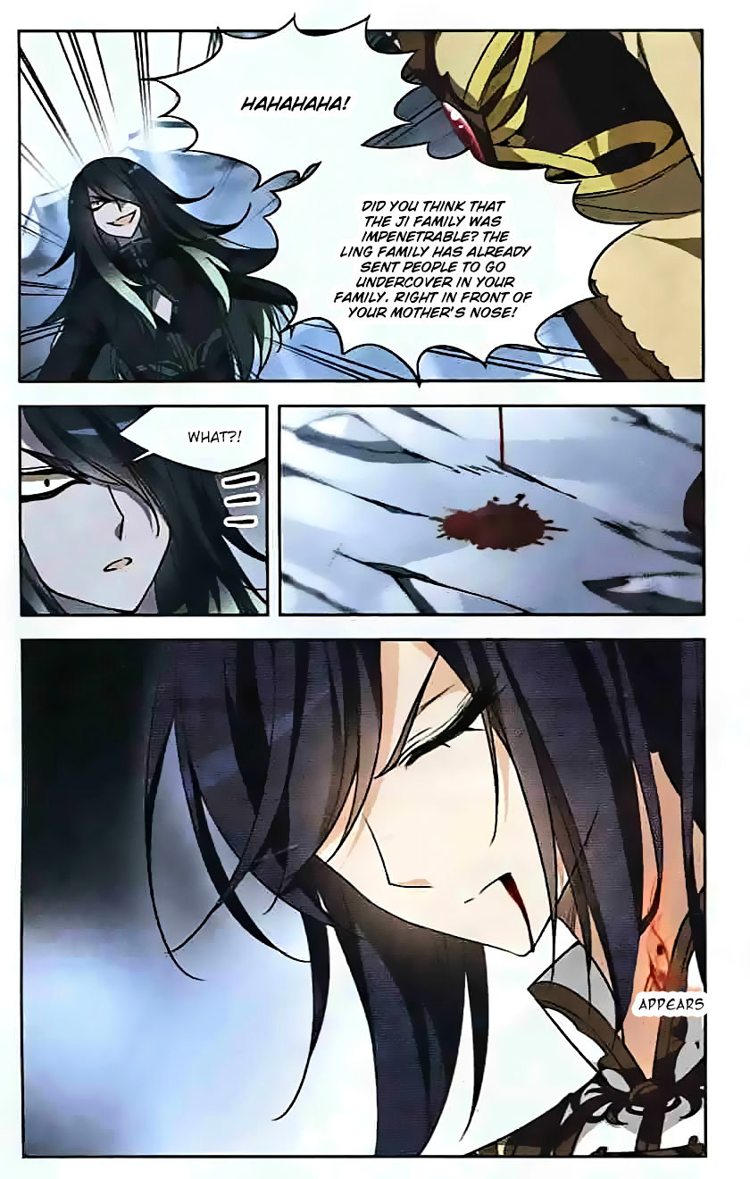 Tian Jiang Xian Shu Nan Chapter 93 #3