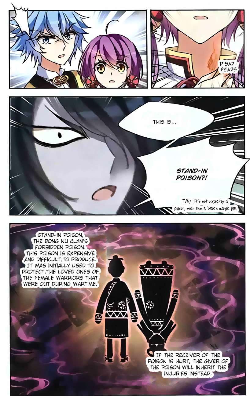 Tian Jiang Xian Shu Nan Chapter 93 #4